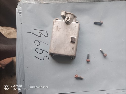 Makita en4951sh 4cc - en4951sh, 25.4cc