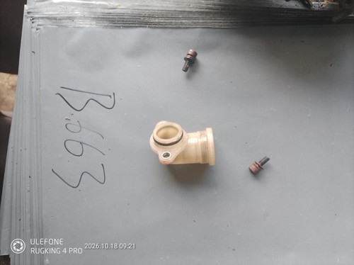 Makita en4951sh 4cc - en4951sh, 25.4cc